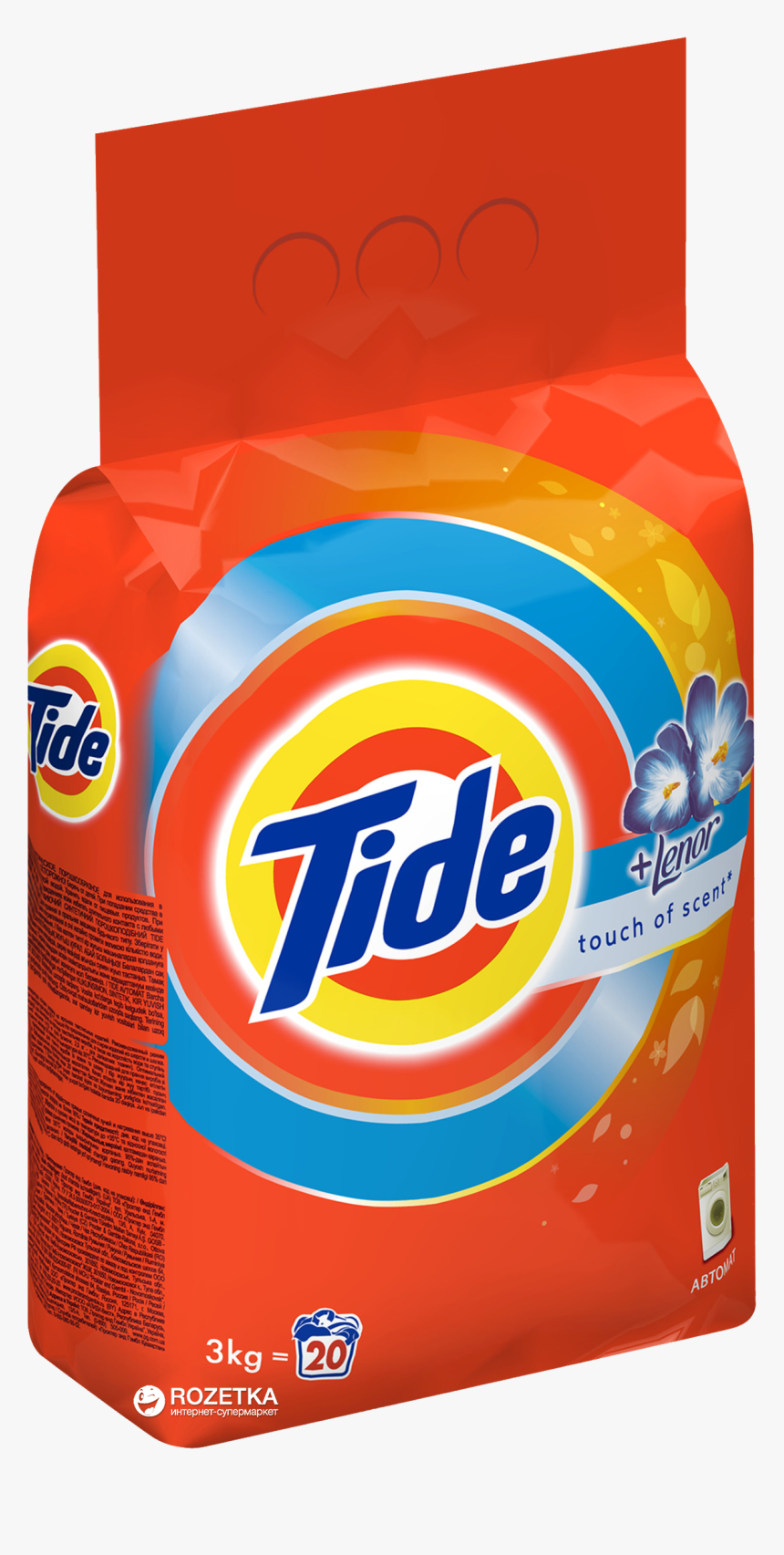 Tide Png Pic - Tide Png, Transparent Png, Free Download