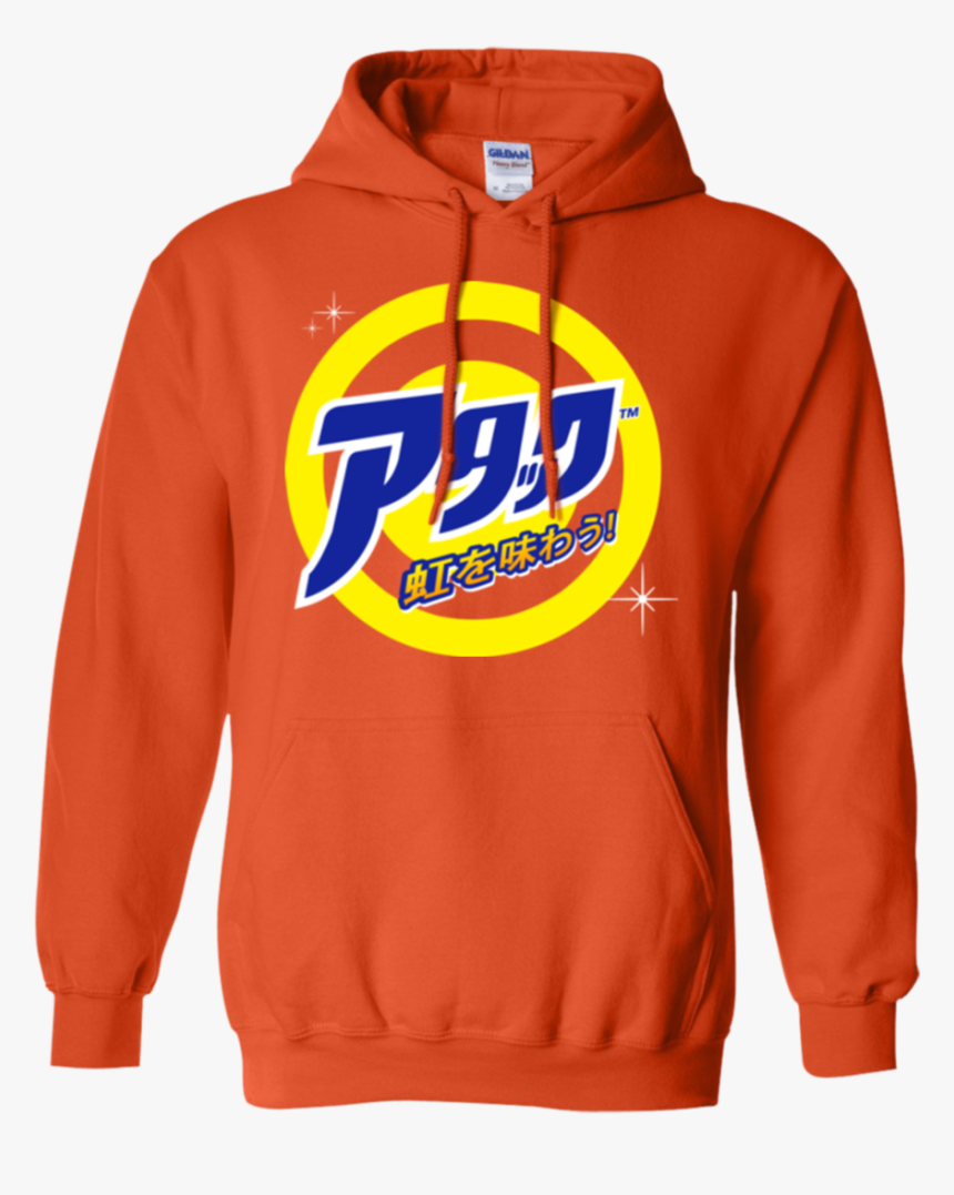 Hate Life Hoodie, HD Png Download, Free Download