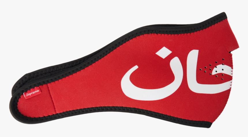 Supreme Arabic Face Mask, HD Png Download - Kindpng