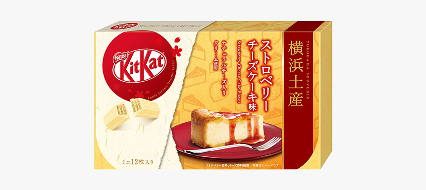 Kit Kat Yokohama Strawberry Cheesecake Flavor - Kitkat Kyoto Green Tea, HD Png Download, Free Download