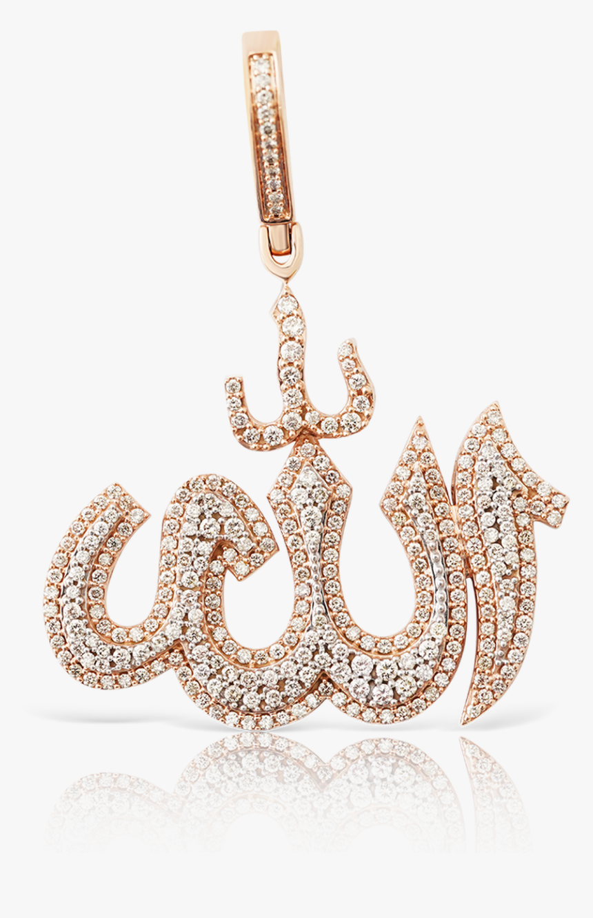 Arabic Script Allah Charm Pendant - Allah Pendant, HD Png Download, Free Download