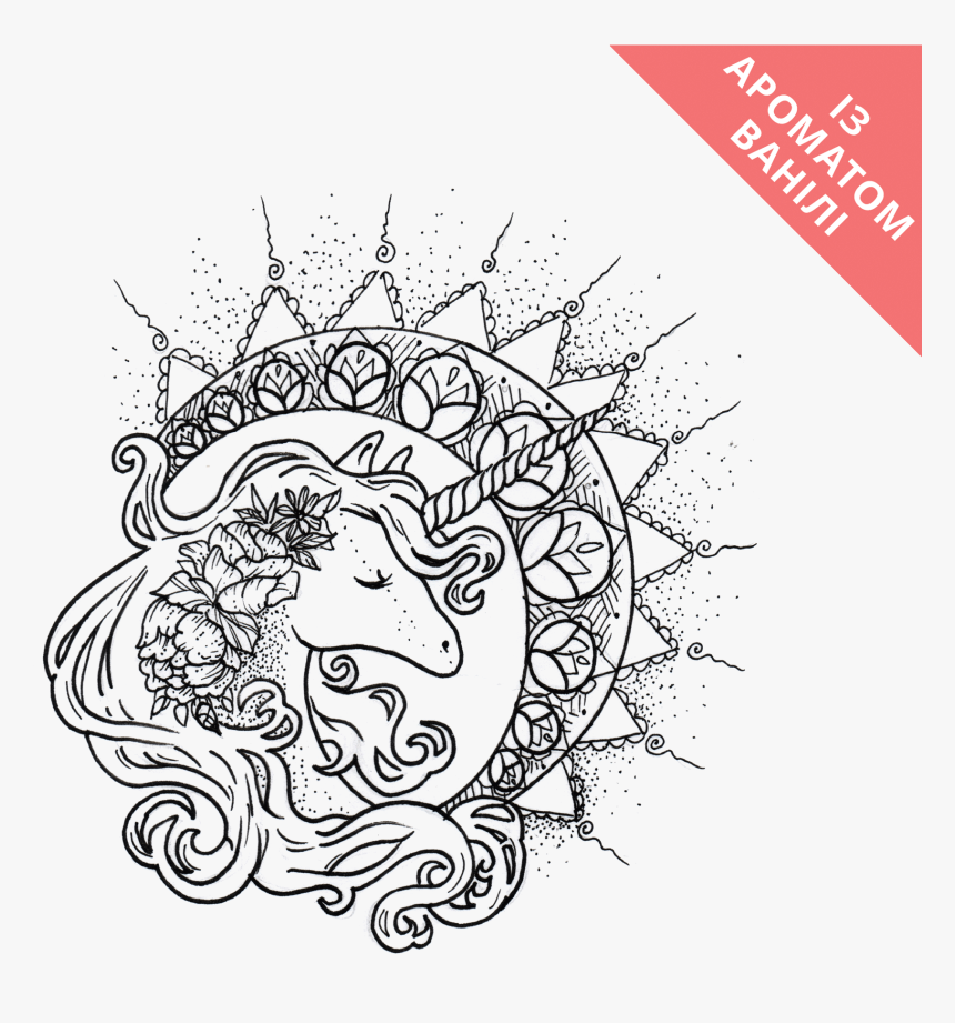 Временное Тату Прекрасній Единорог - Beautiful Tattoos Face Drawing, HD Png Download, Free Download