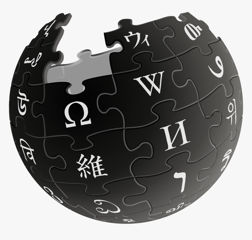 File - Wiki-black - Wikipedia .png, Transparent Png, Free Download