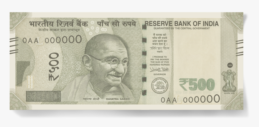 500 Note Png - New 500 Rupee Note, Transparent Png, Free Download