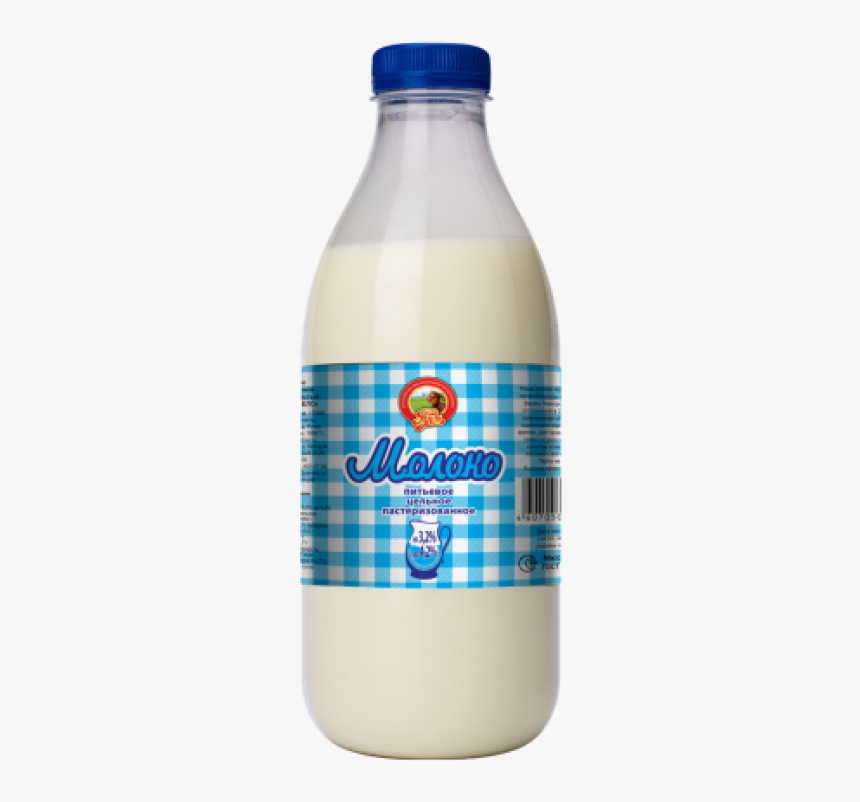 Bottle Transparent Milk Png, Png Download, Free Download