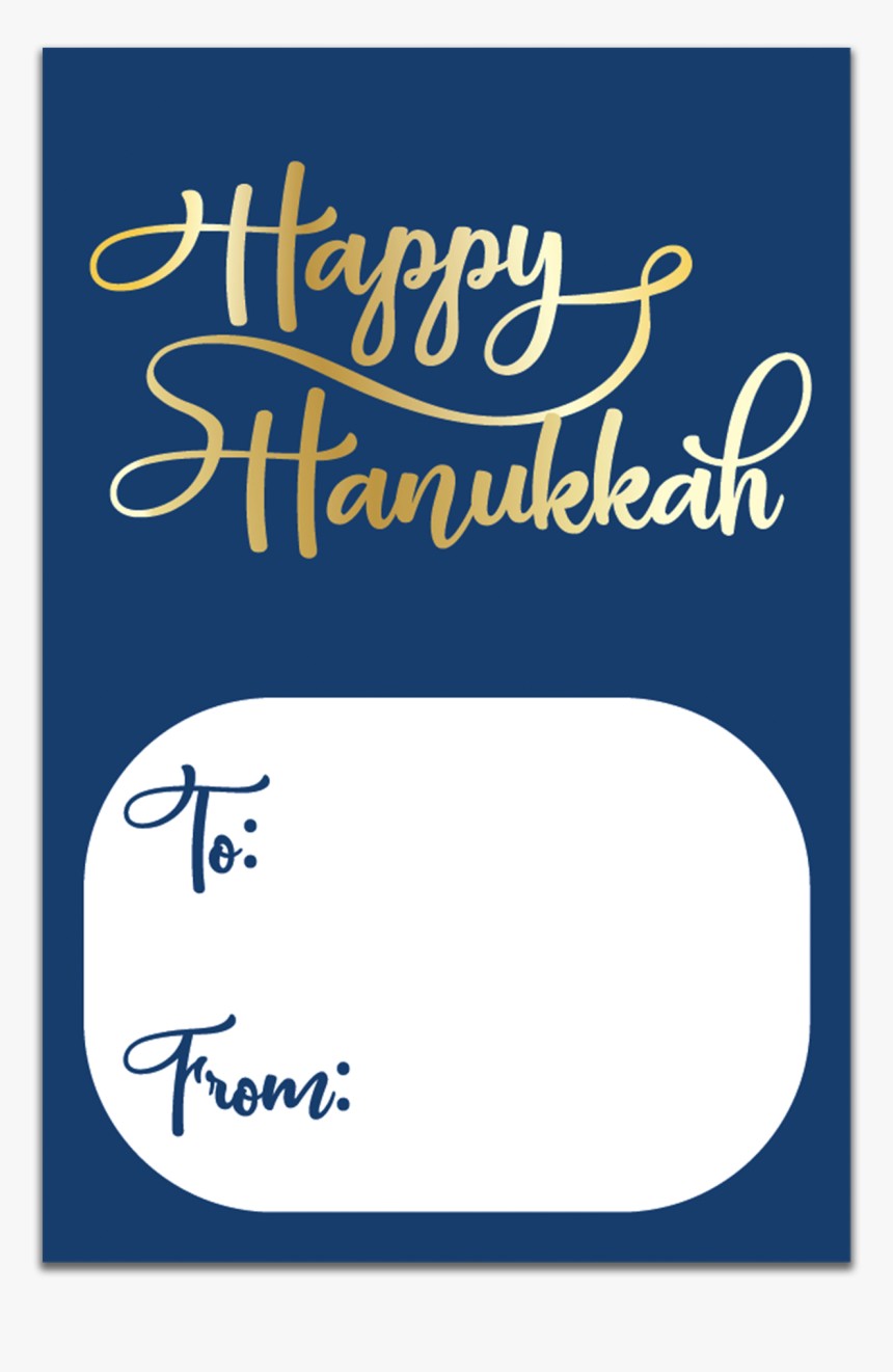 Happy Hanukkah Gift Tag - Calligraphy, HD Png Download, Free Download