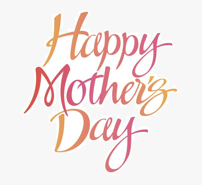 Mothers Day Plainfield Public Library Central Library - Mother, HD Png Download, Free Download