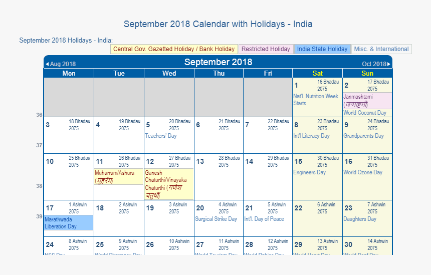 September 2018 Calendar India - 2020 Calendar India With Holidays, HD Png Download, Free Download