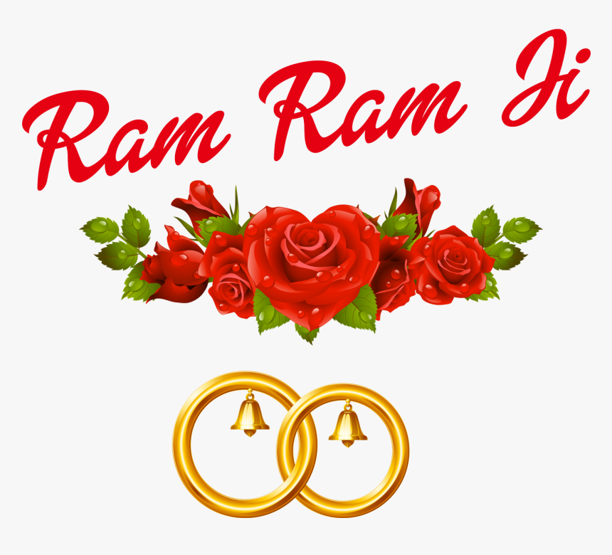 Ram Ram Ji Png Image - Ram Ram Ji Name, Transparent Png, Free Download