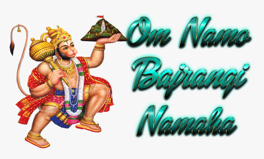 Om Namo Bajrangi Namaha Png - Hanuman Ji, Transparent Png, Free Download