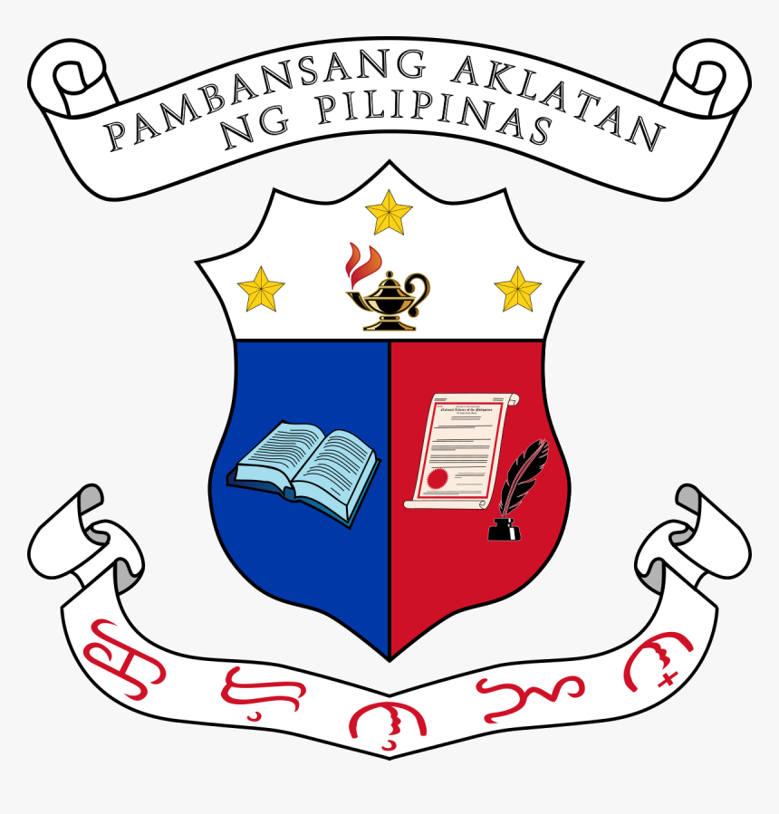 National Library Philippines Logo, HD Png Download, Free Download