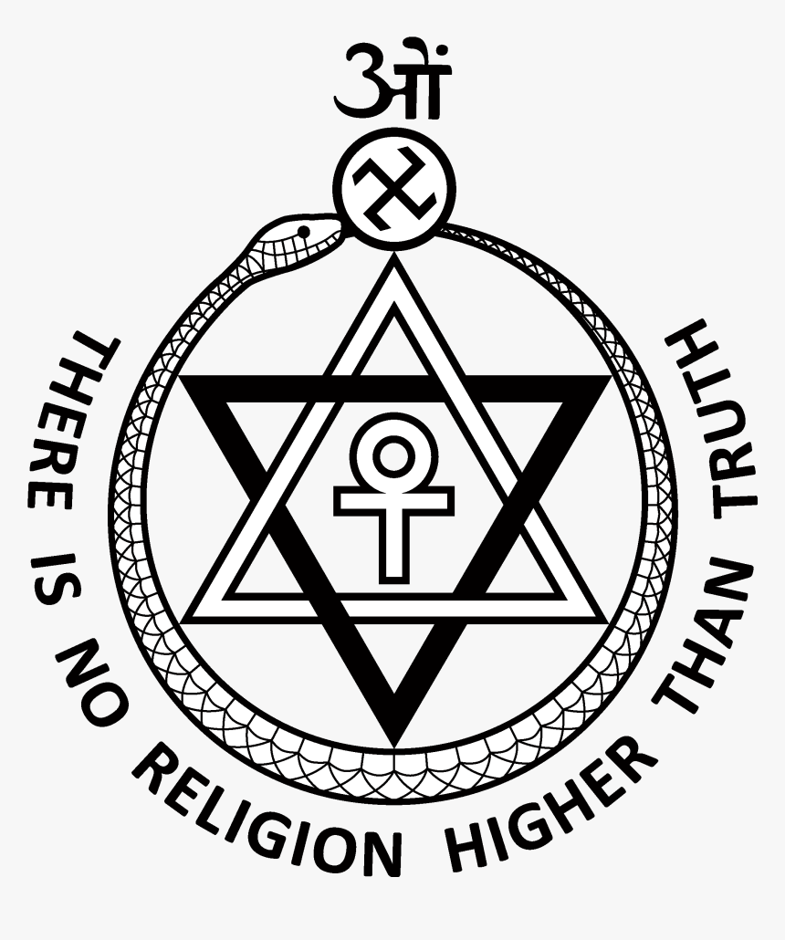 There Is No Religion Higher, HD Png Download, Free Download