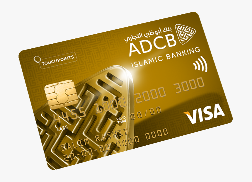 55 Cc Gold - Adcb Touchpoint Gold Credit Card, HD Png Download, Free Download