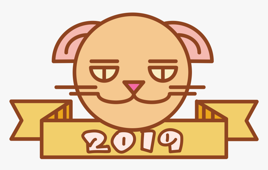 Vector Cat Head 2019 New Year Png And Image, Transparent Png, Free Download