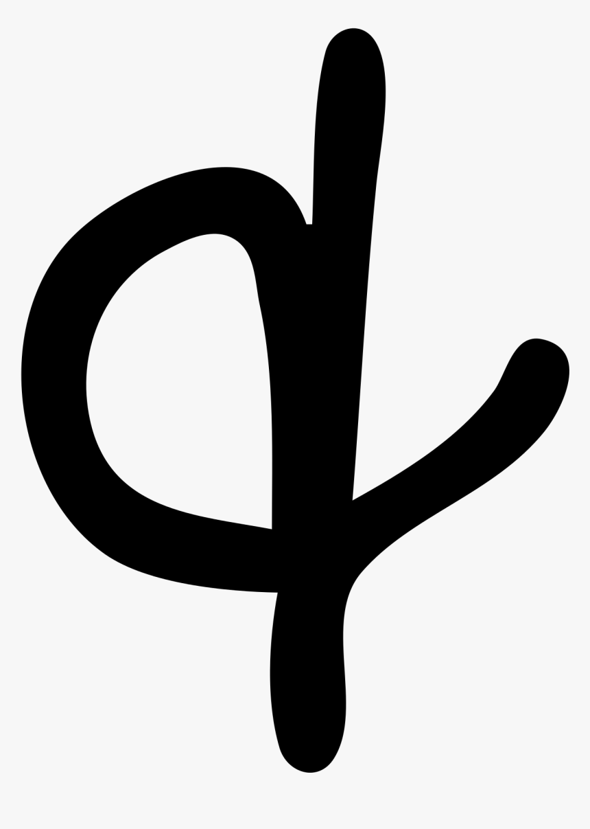 Handwritten Ampersand, HD Png Download, Free Download