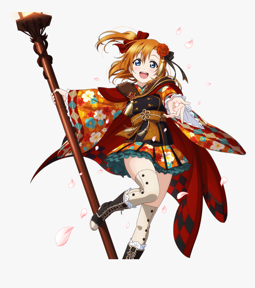 School Idol Tomodachi - Anime Love Live Honoka, HD Png Download, Free Download