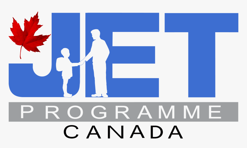 Logo - Jet Programme Canada, HD Png Download, Free Download