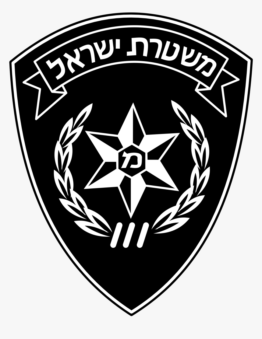 Police Israel Logo Png Transparent - Logo Keren Vector Png, Png Download, Free Download