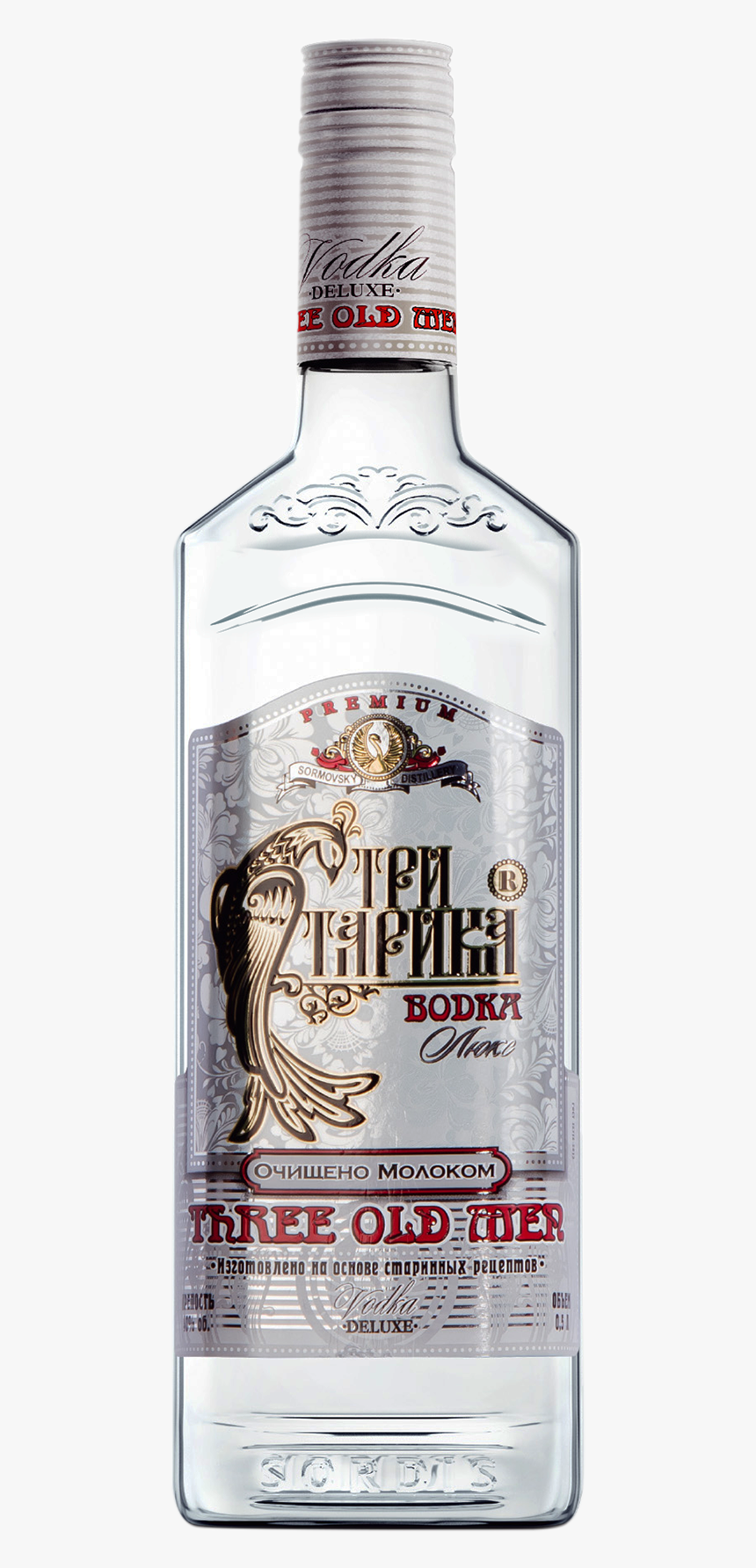Vodka Png, Transparent Png, Free Download