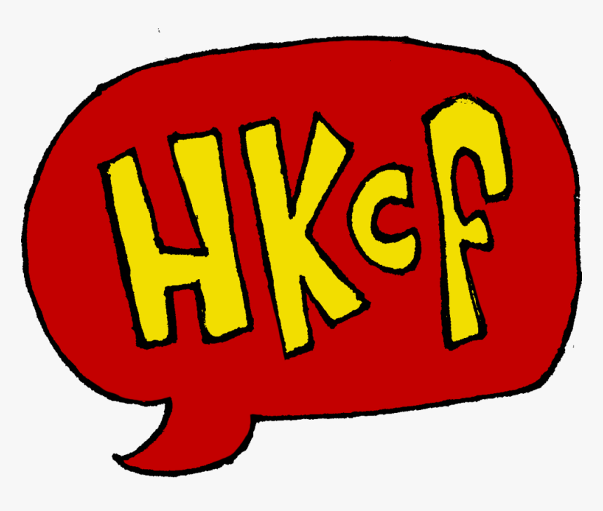Word Balloon, HD Png Download, Free Download