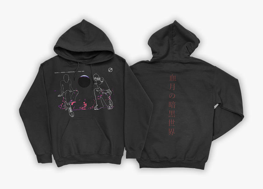 Hoodie, HD Png Download, Free Download