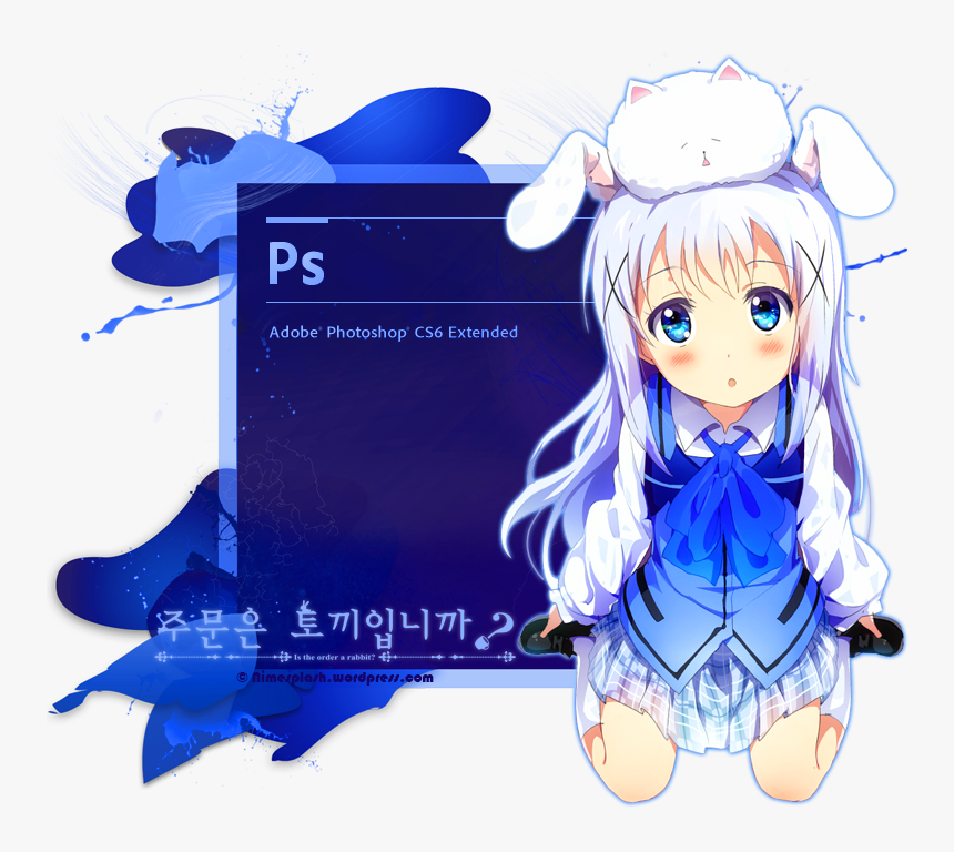 Photoshop Anime Splash Screen, HD Png Download, Free Download