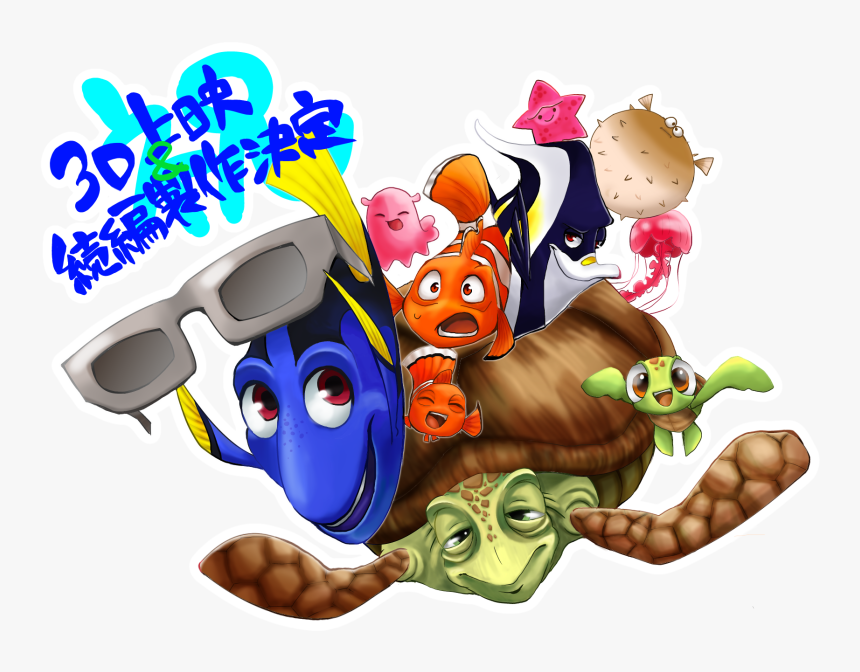 Finding Pinterest Dreamworks And - Turma Nemo Png, Transparent Png, Free Download