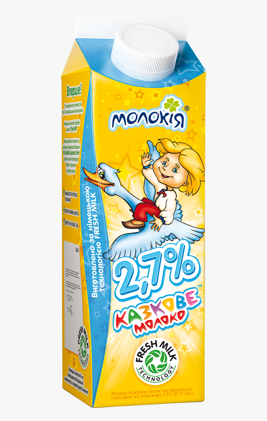 Milk Carton Png - Молоко Молокия, Transparent Png, Free Download