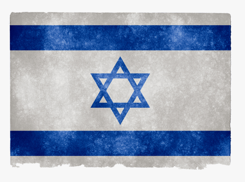 Israel Grunge Flag Png Image - Israel Flag Grunge, Transparent Png, Free Download