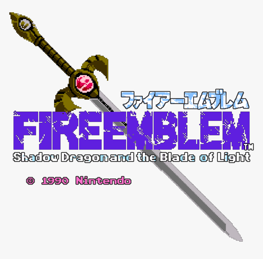 Transparent Nes Png - Fire Emblem 1 Logo, Png Download, Free Download