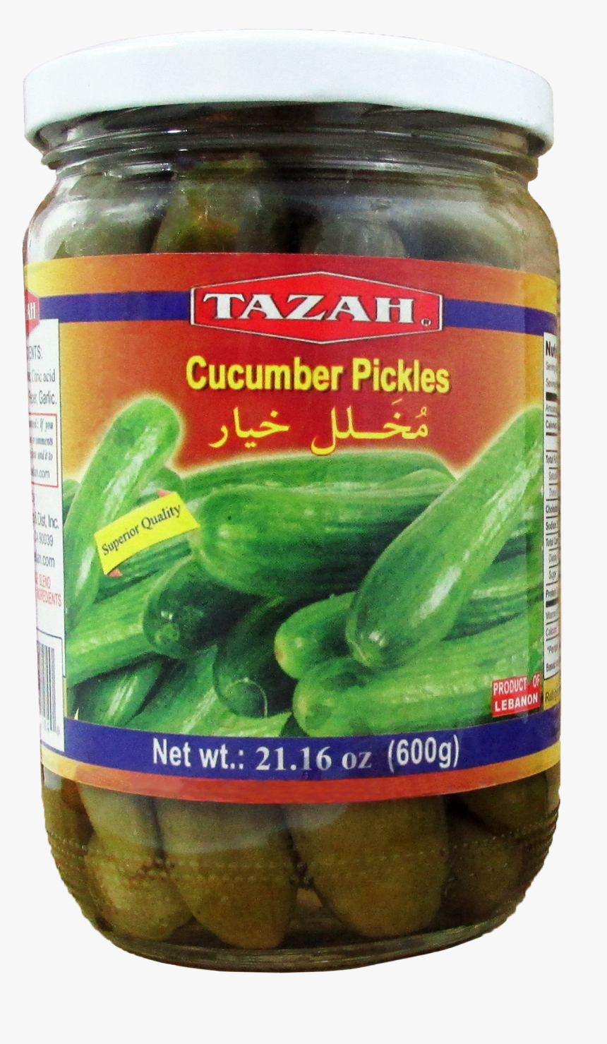 Tazah Cucumber Pickle"
 Title="tazah Cucumber Pickle - Tazah Cucumber Pickles, HD Png Download, Free Download