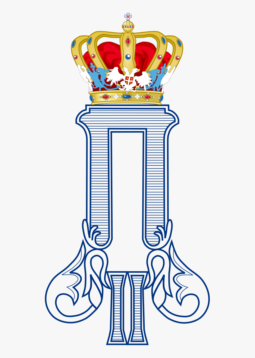 Royal Monogram Of King Peter Ii Of Yugoslavia, Variant - Royal Monogram Alexander Ii, HD Png Download, Free Download