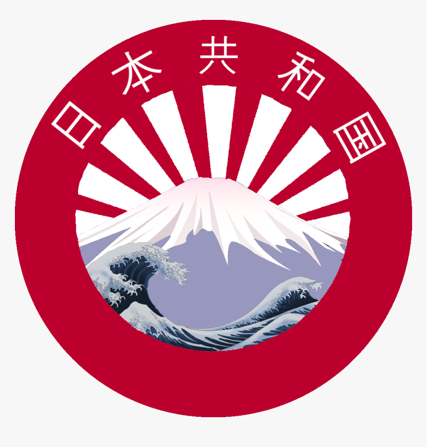 National Emblem Of Japan, HD Png Download, Free Download