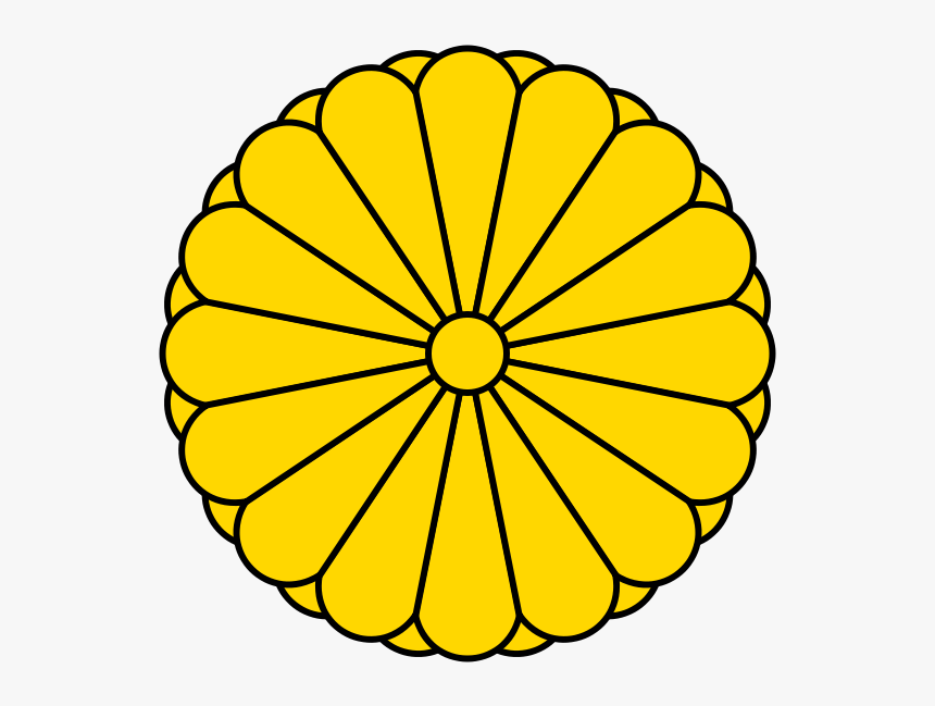 Japanese Imperial Symbols, HD Png Download, Free Download