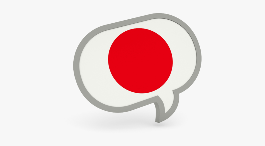 Flag Of Japan Language Speech - Japanese Language Clipart, HD Png Download, Free Download