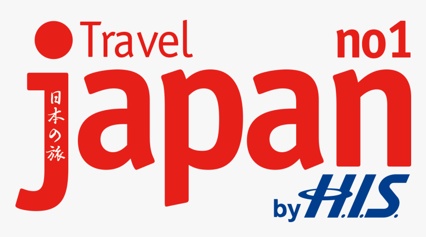 Japan Travel Transparent Png - No1 Japan, Png Download, Free Download