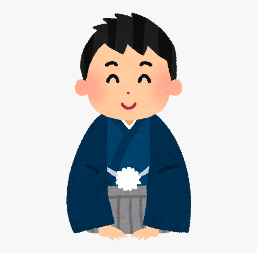 Japanese Boy Icon Png, Transparent Png, Free Download