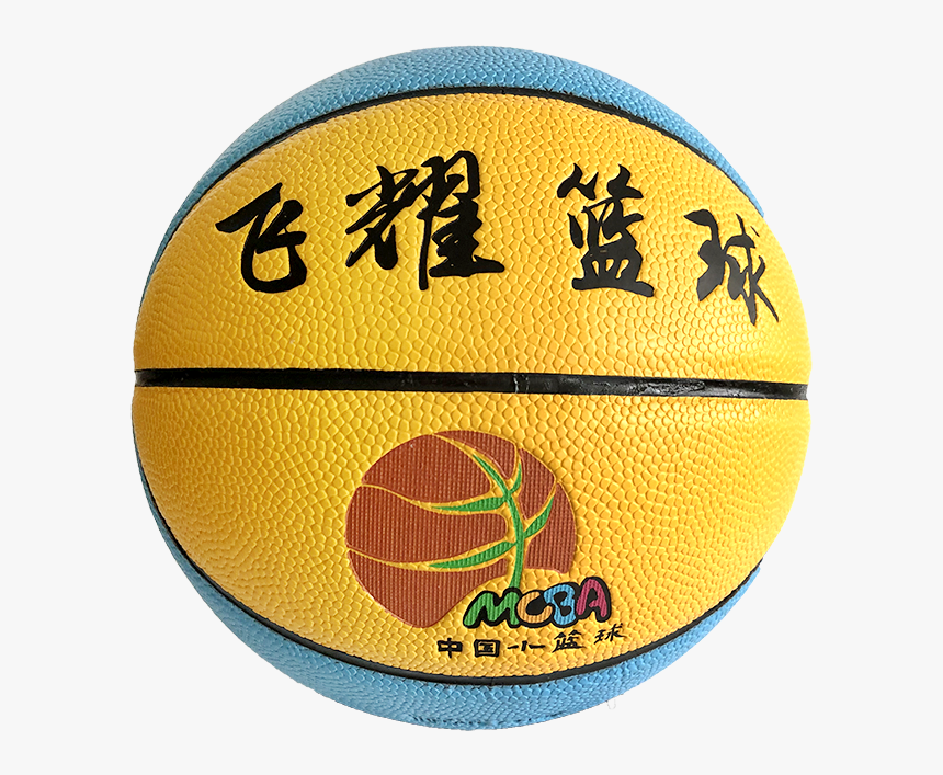 Cross Over Basketball, HD Png Download, Free Download