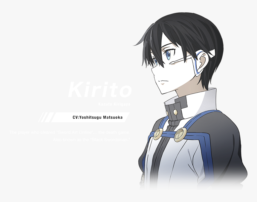 Transparent Ordinal Numbers Clipart - Kirito Wallpaper Hd Ordinal Scale, HD Png Download, Free Download