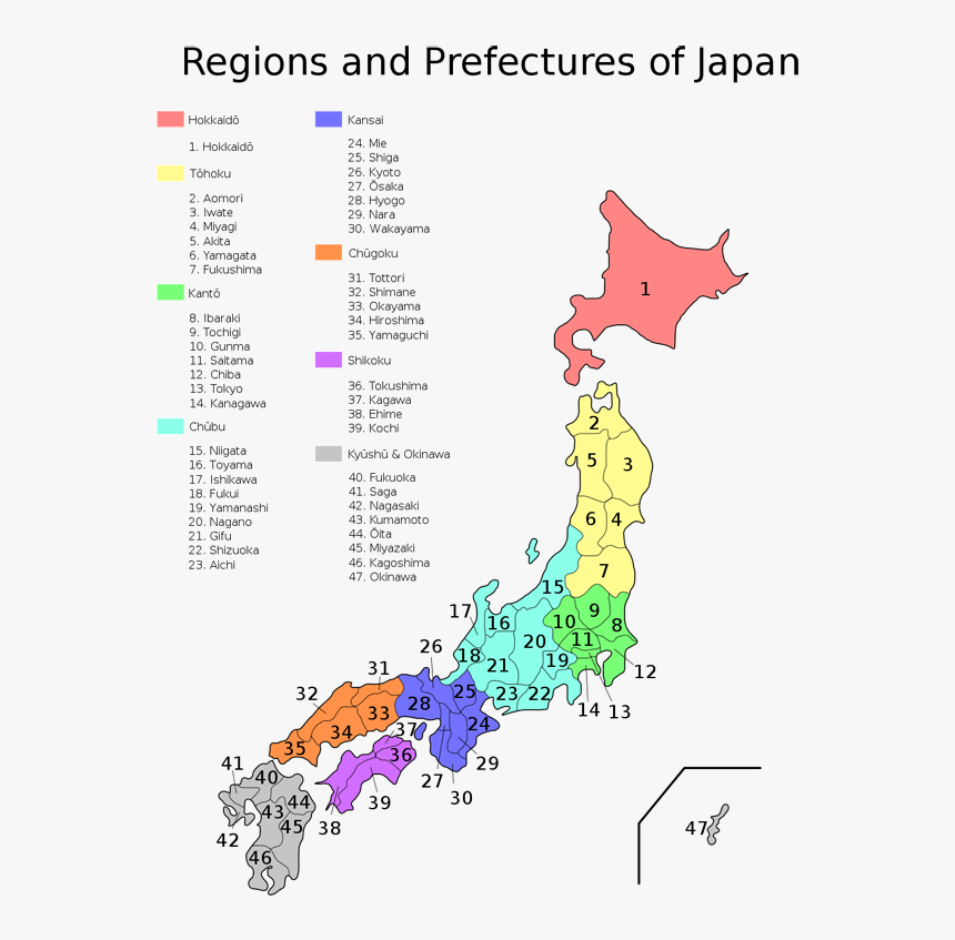 Regions In Japan, HD Png Download, Free Download