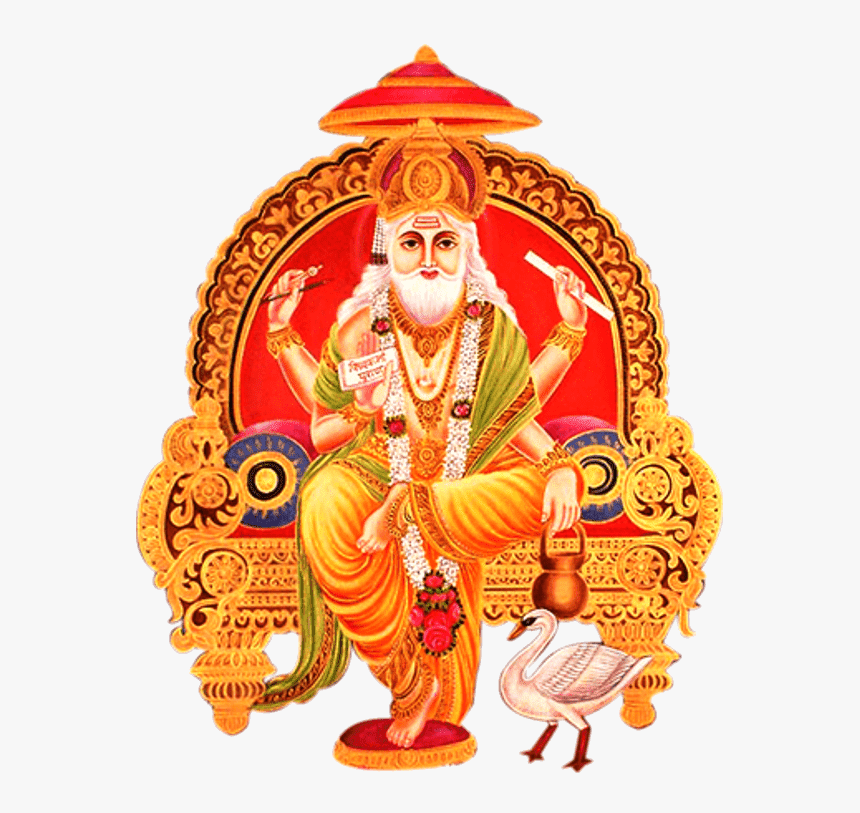 Vishwakarma Puja Png, Transparent Png, Free Download