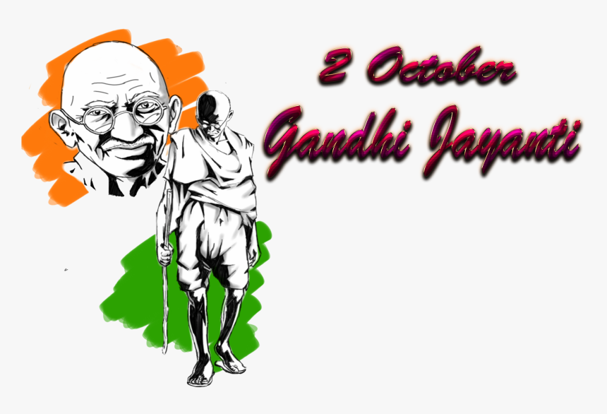 2 October Gandhi Jayanti Png Photo - Gandhi Jayanti Invitation Card, Transparent Png, Free Download