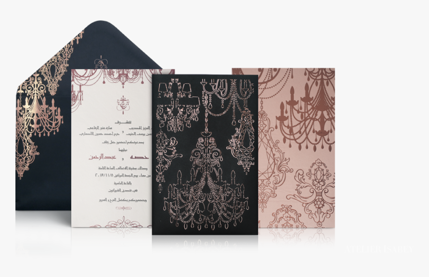 Kuwait Wedding Invitation Cards, HD Png Download, Free Download