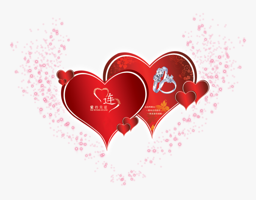 Heart Card Png - 图片, Transparent Png, Free Download