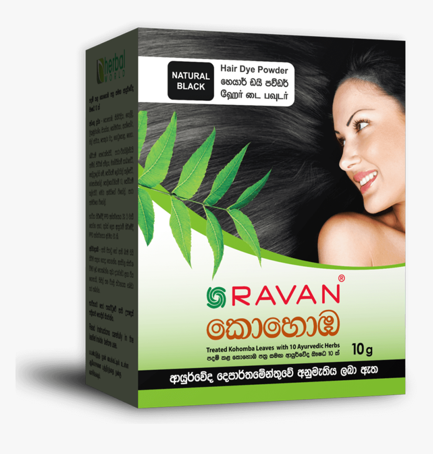 Ravan Kohomba Ayurvedic Hair Dye - Hair Colour Shampoo In Sri Lanka, HD Png Download, Free Download