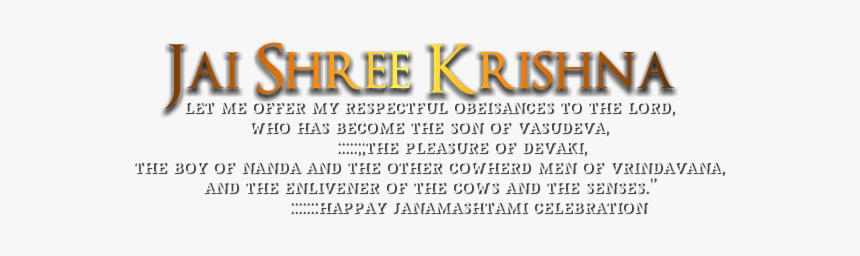 Jai Shri Krishna Text Png, Transparent Png, Free Download