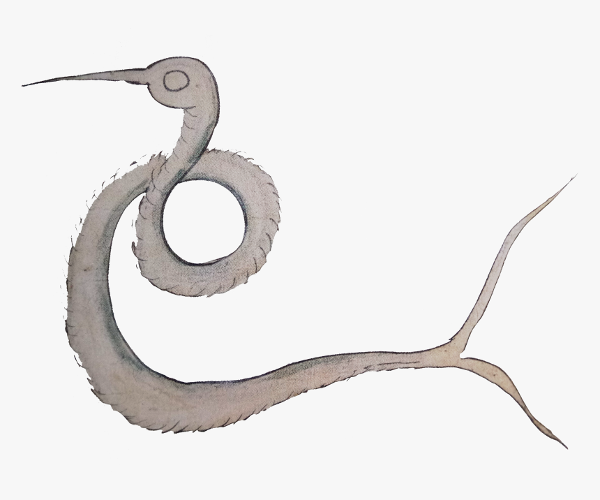 Menacing Png, Transparent Png, Free Download
