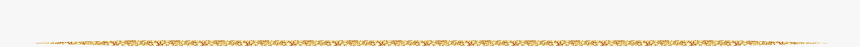 Gold Line Png, Transparent Png, Free Download