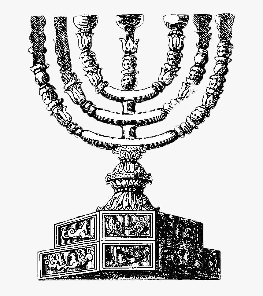 Vintage Menorah Illustration - Drawing Of Temple Menorah, HD Png Download, Free Download