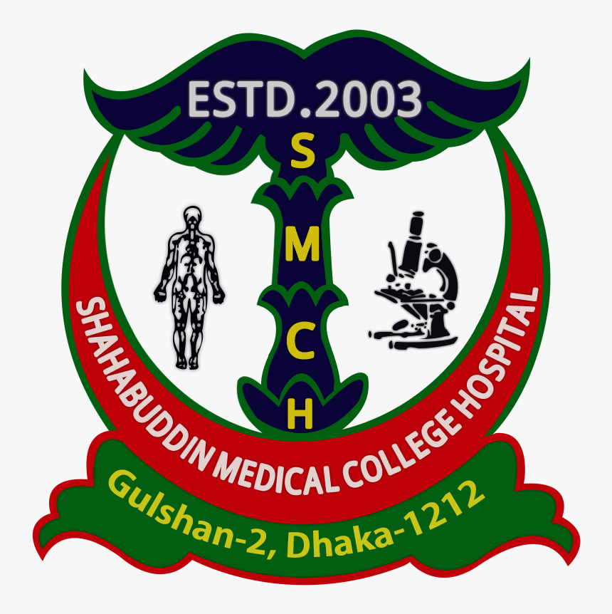 Shahabuddin Medical College Hospital Logo - Shahabuddin Medical College & Hospital, HD Png Download, Free Download
